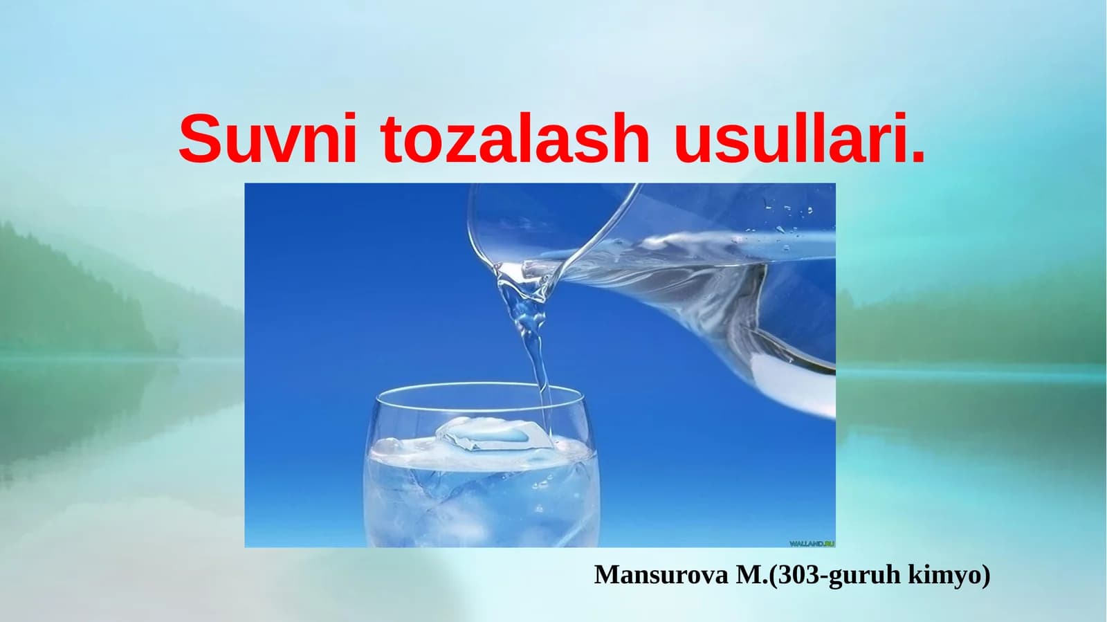 Suvni tozalash usullari