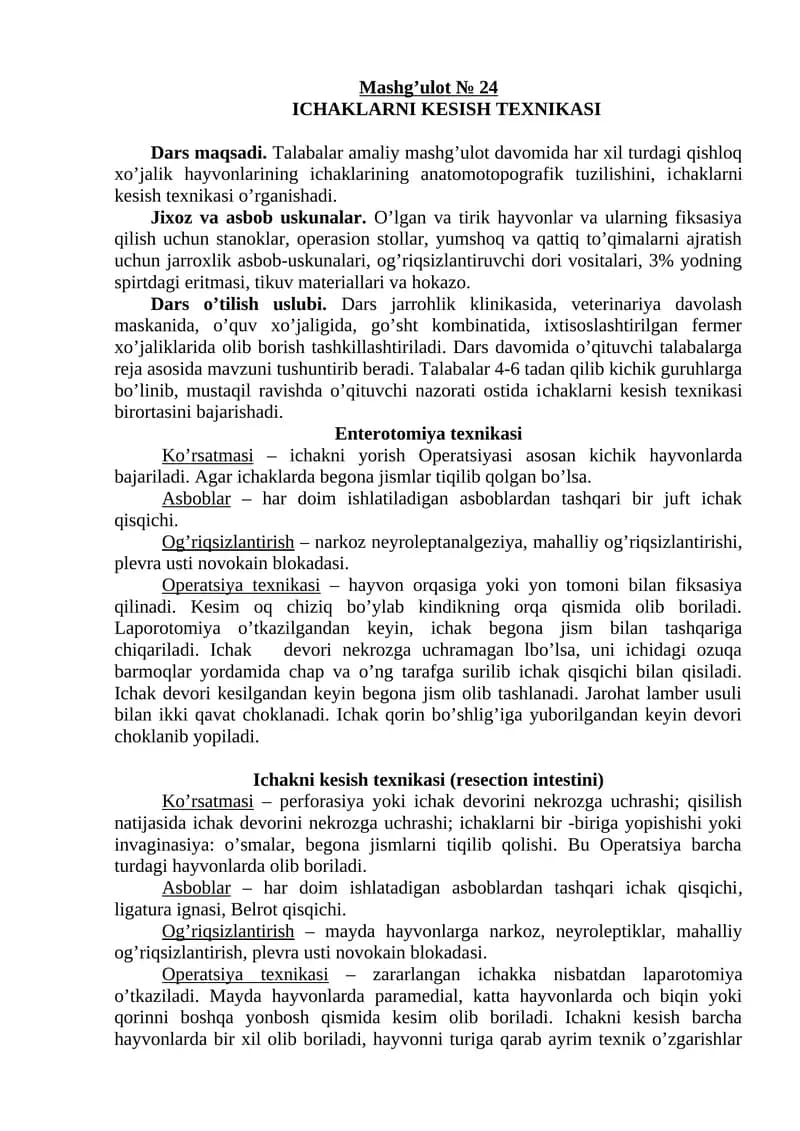 Enterotomiya texnikasi