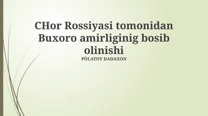 Buxoro amirligining himoyachilari