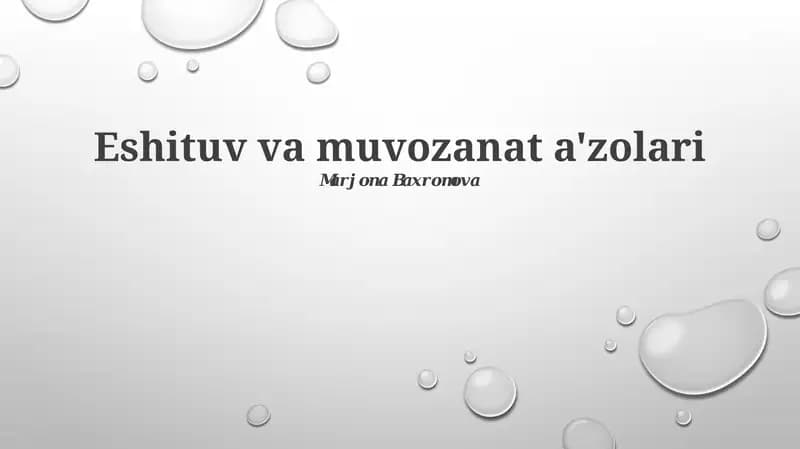 Eshituv va muvozanat a'zolari