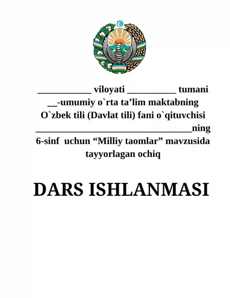 Milliy taomlar