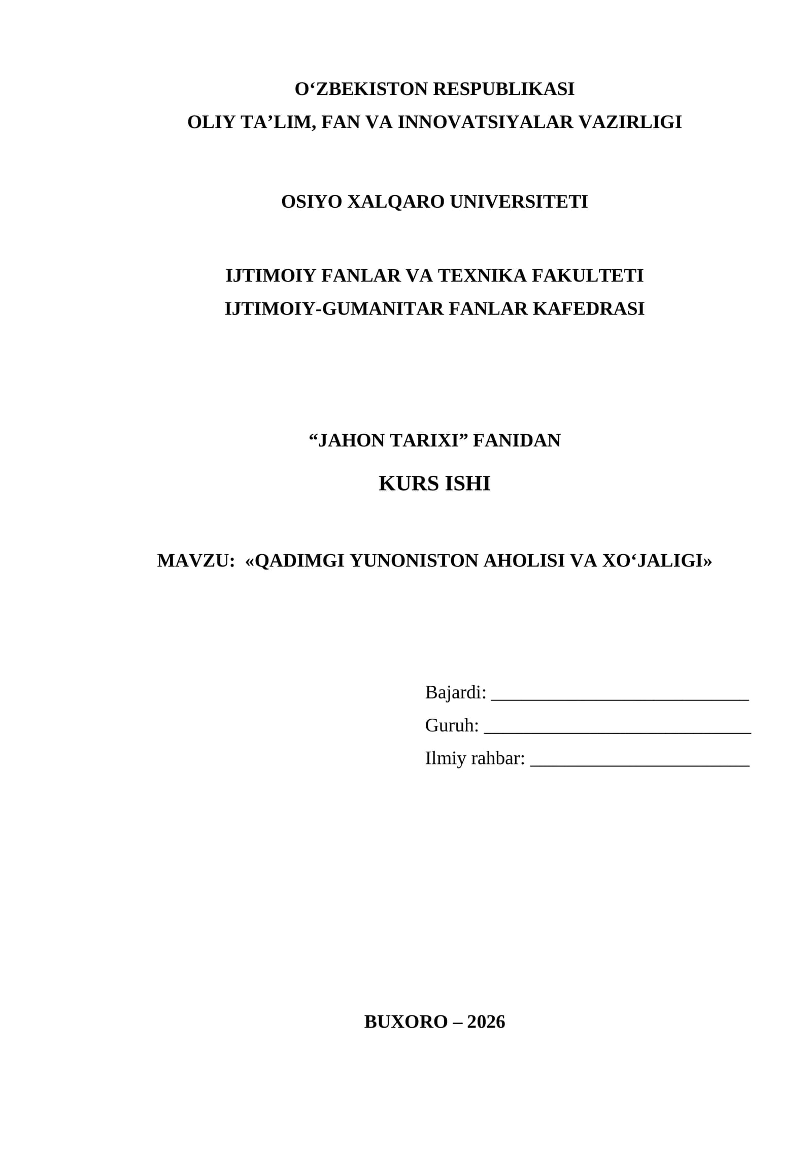 QADIMGI YUNONISTON AHOLISI VA XO'JALIGI