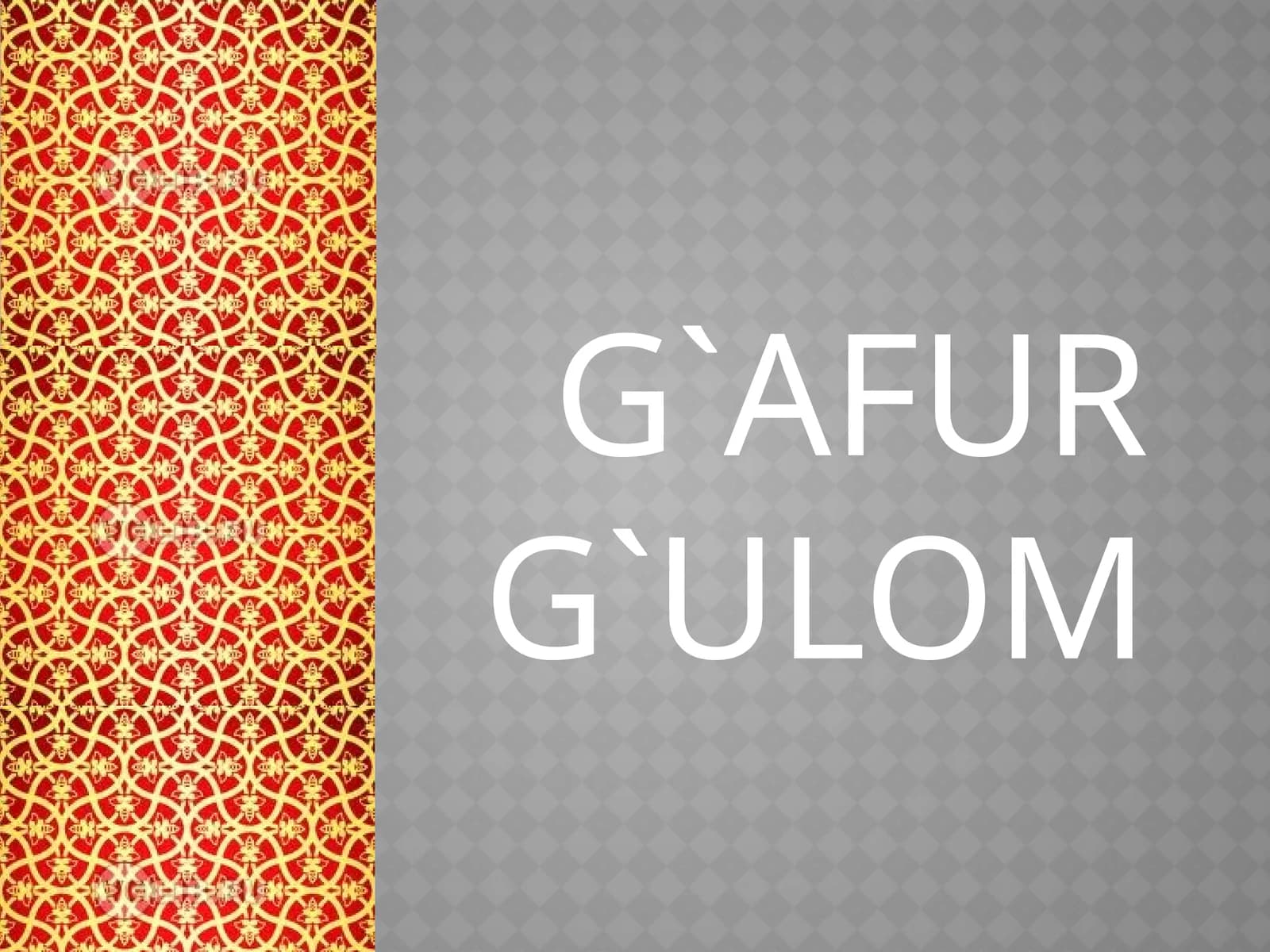 G`AFUR G`ULOM