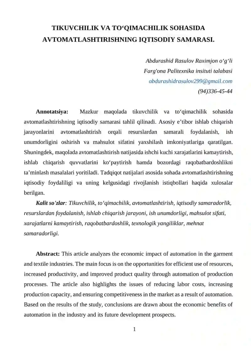 Tikuvchilik va To‘qimachilik sohasida Avtomatlashtirishning iqtisodiy samarasi
