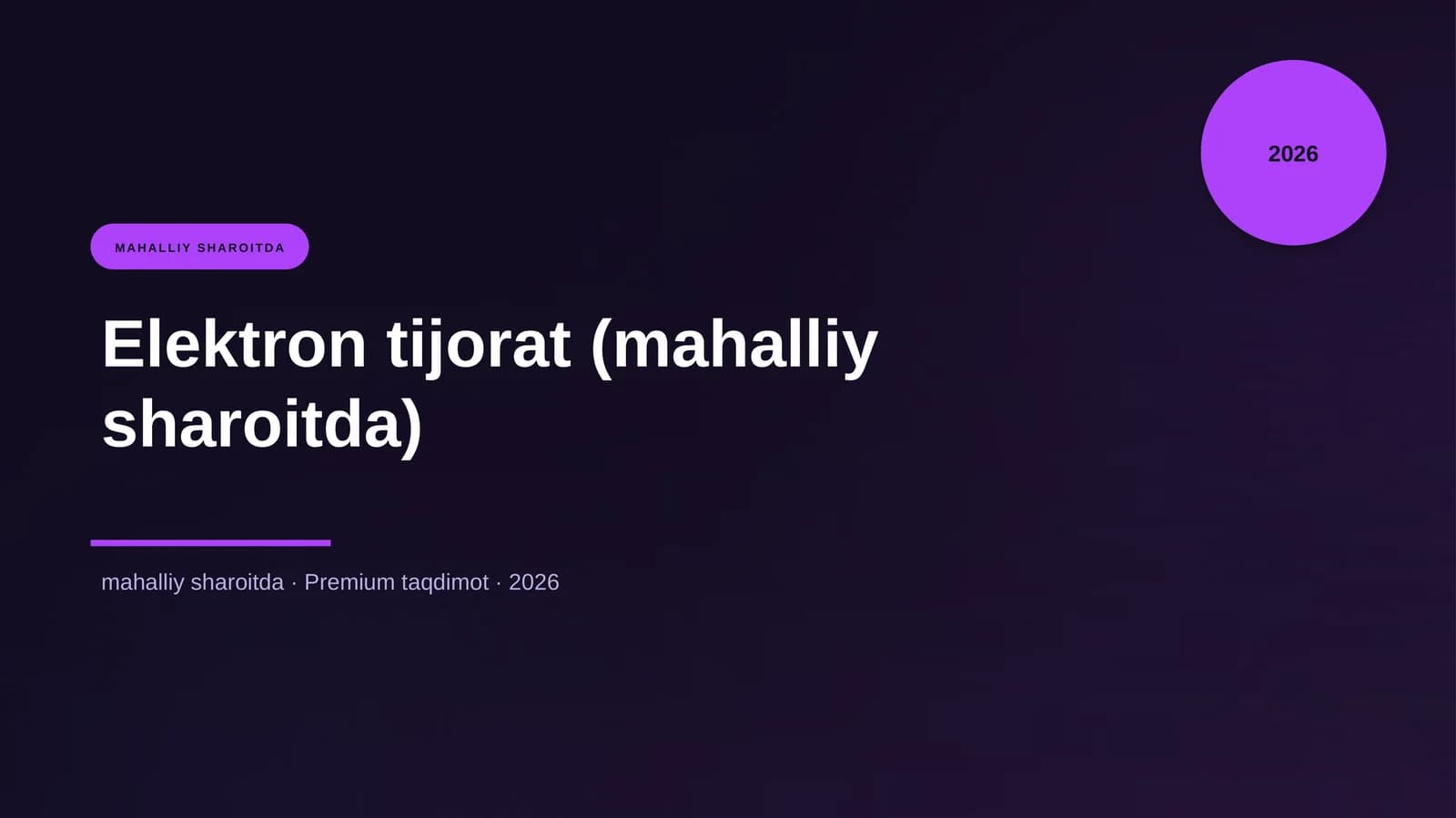 Elektron tijorat (mahalliy sharoitda)