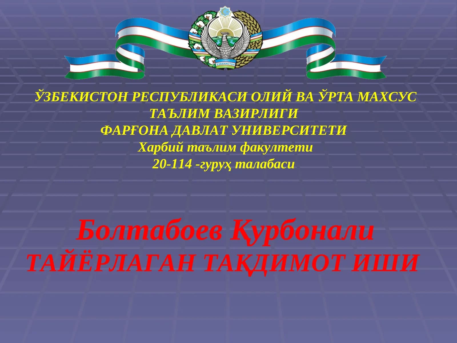 ТАЪЛИМ МЕТОДЛАРИ ВА ВОСИТАЛАРИ