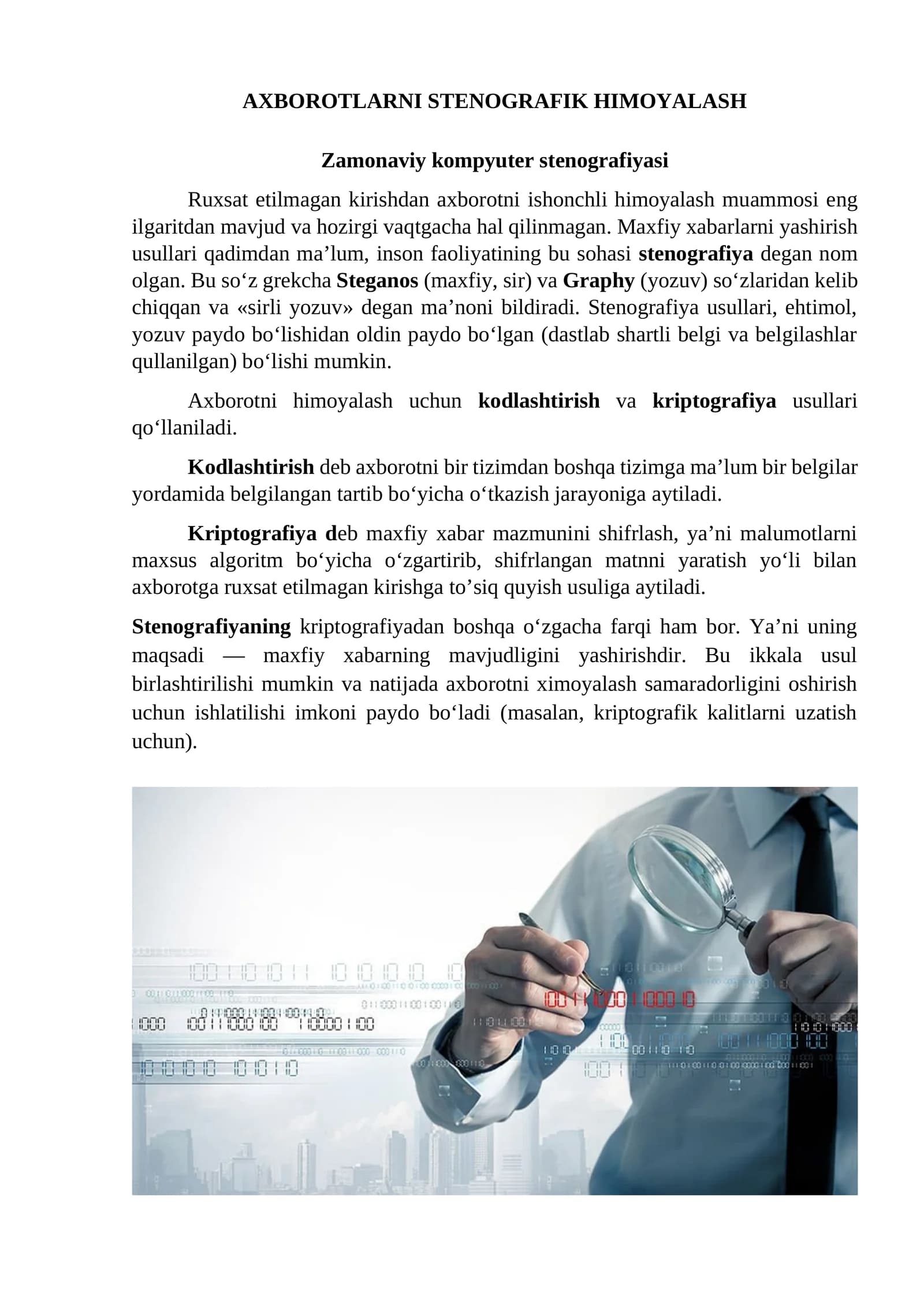 Axborotlarni Stenografik Himoyalash