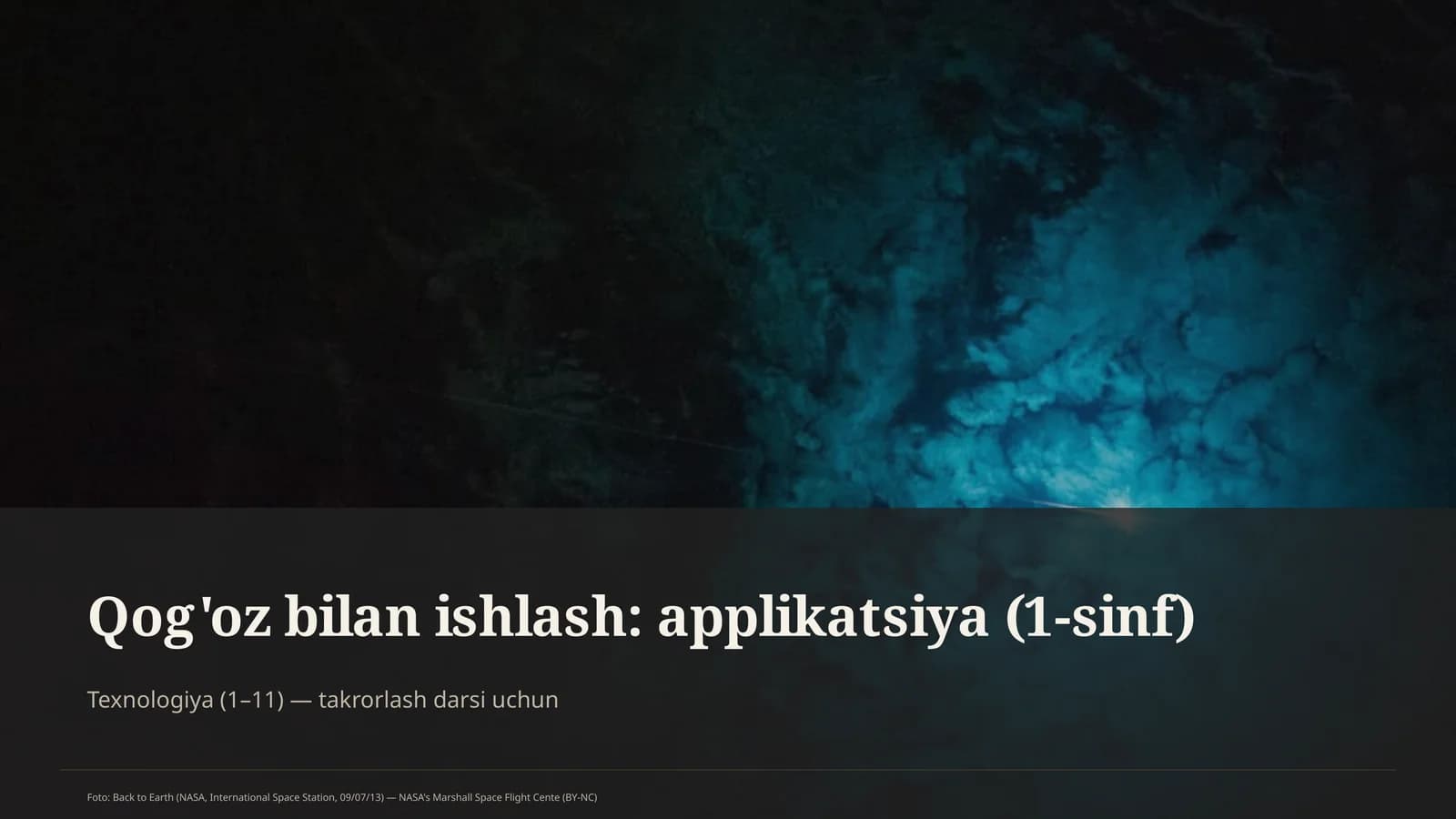 Qog'oz bilan ishlash: applikatsiya (1-sinf)
