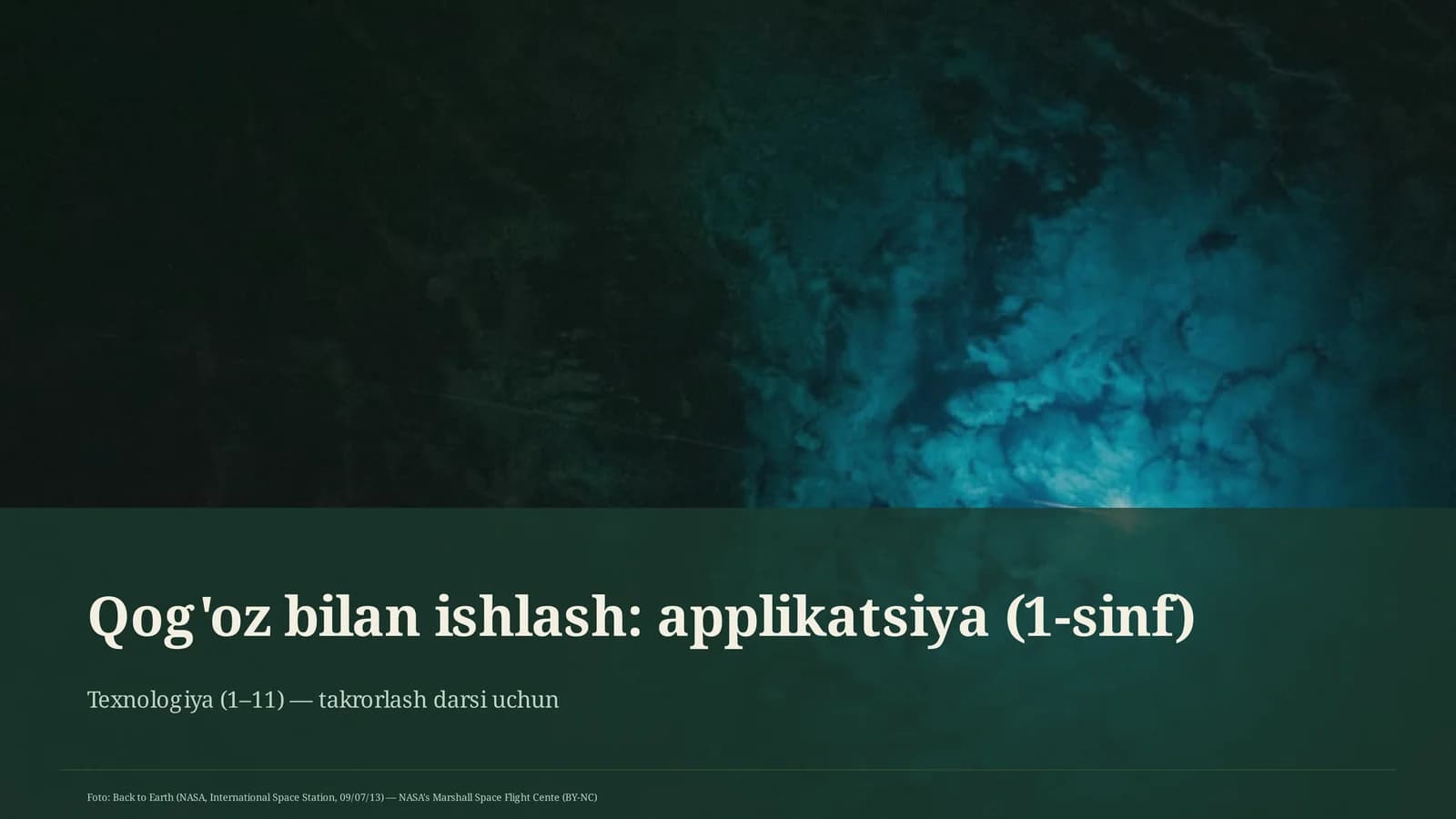 Qog'oz bilan ishlash: applikatsiya (1-sinf)