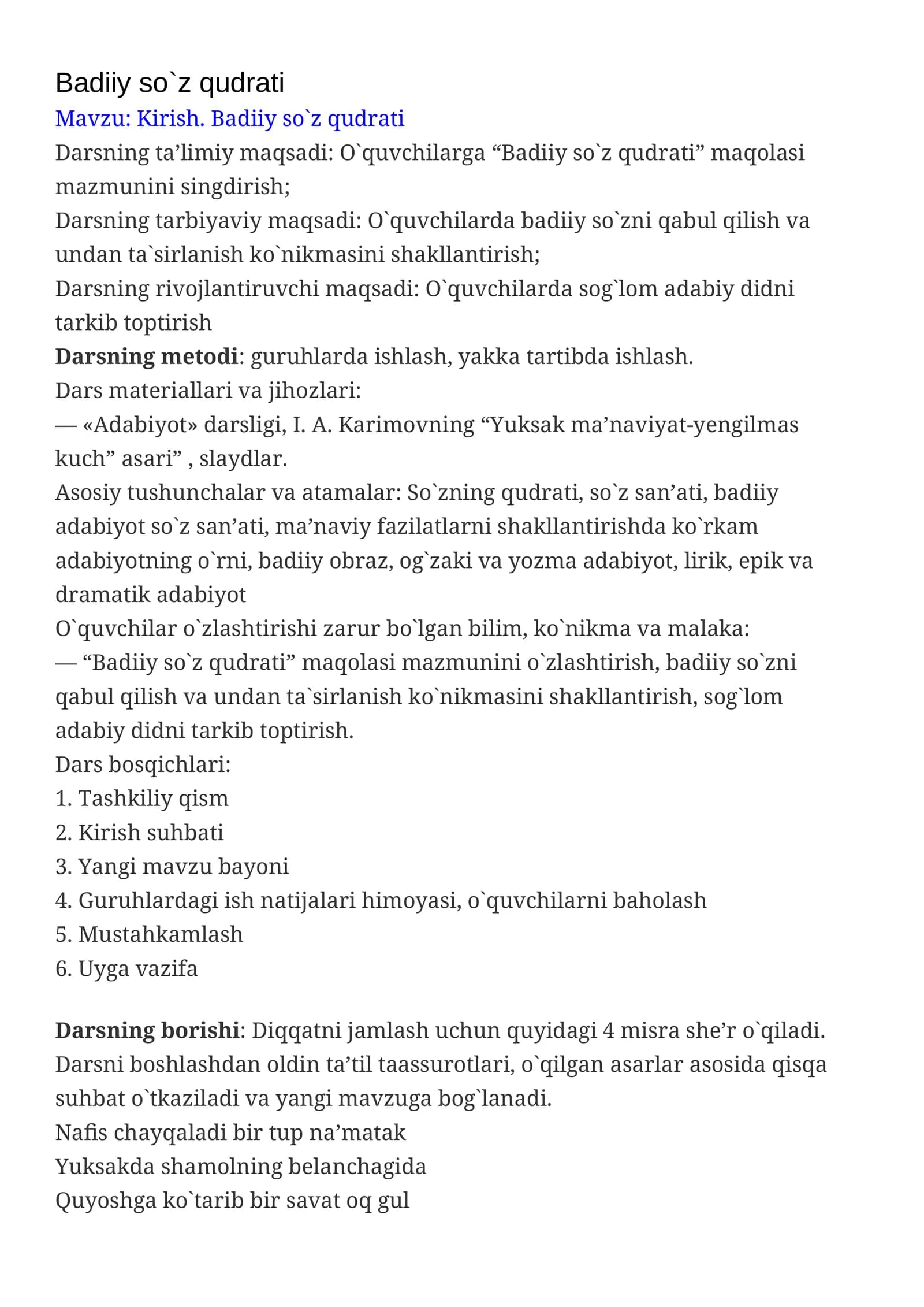 Badiiy so`z qudrati