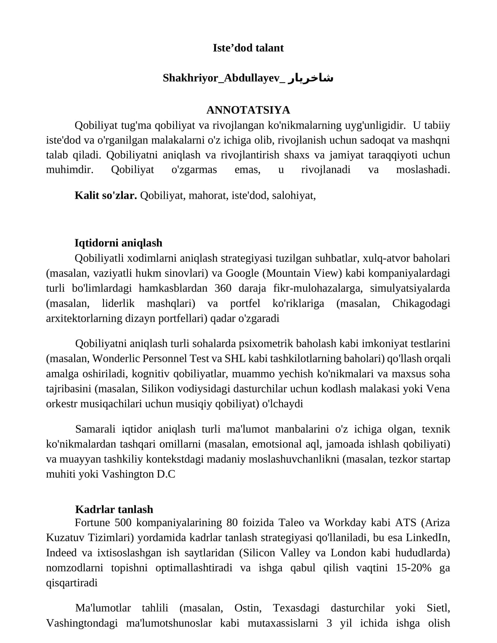 Isteʼdod talant