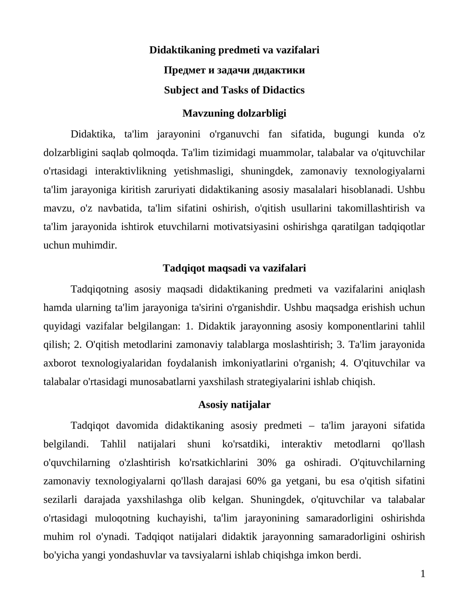 Didaktikaning predmeti va vazifalari