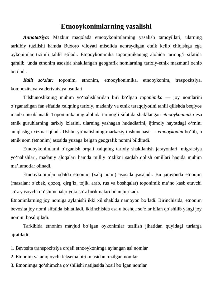 Etnooykonimlarning yasalishi
