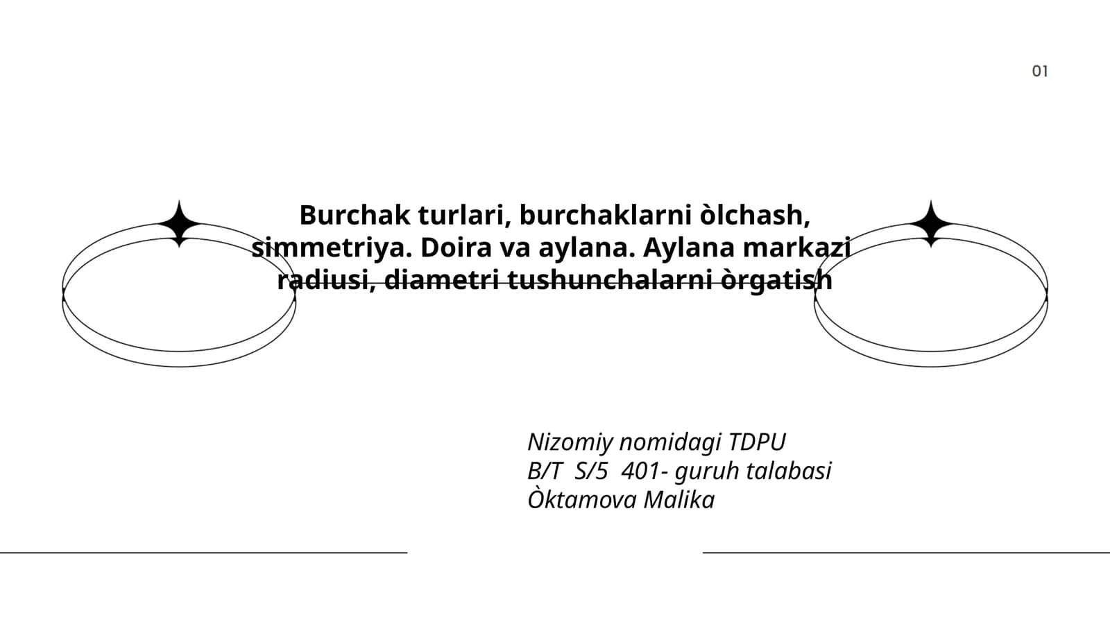 Nizomiy nomidagi TDPU