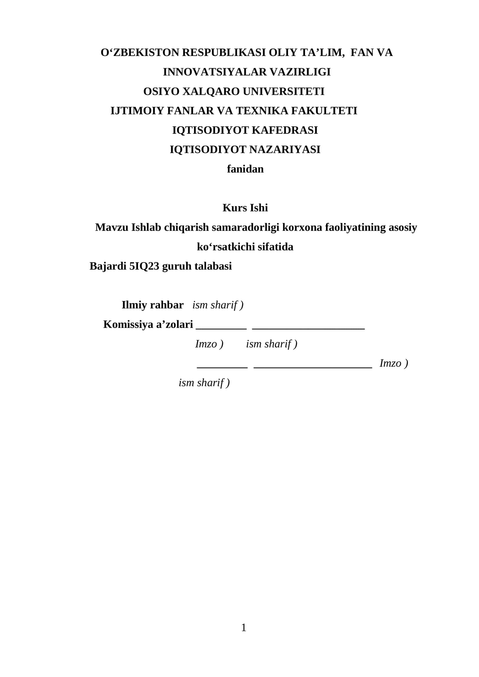 Ishlab chiqarish samaradorligi korxona faoliyatining asosiy koʻrsatkichi sifatida tahlili