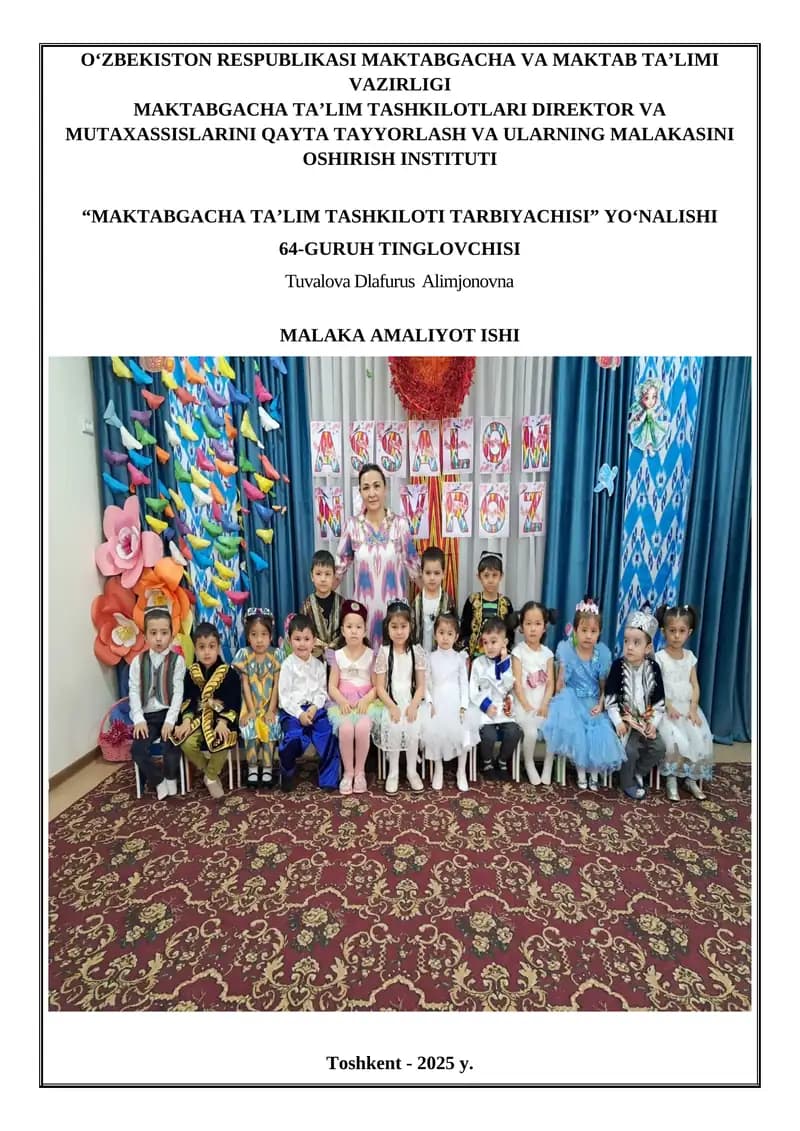 MAKTABGACHA TA’LIM TASHKILOTLARI DIREKTOR VA MUTAXASSISLARINI QAYTA TAYYORLASH VA ULARNING MALAKASINI OSHIRISH INSTITUTI