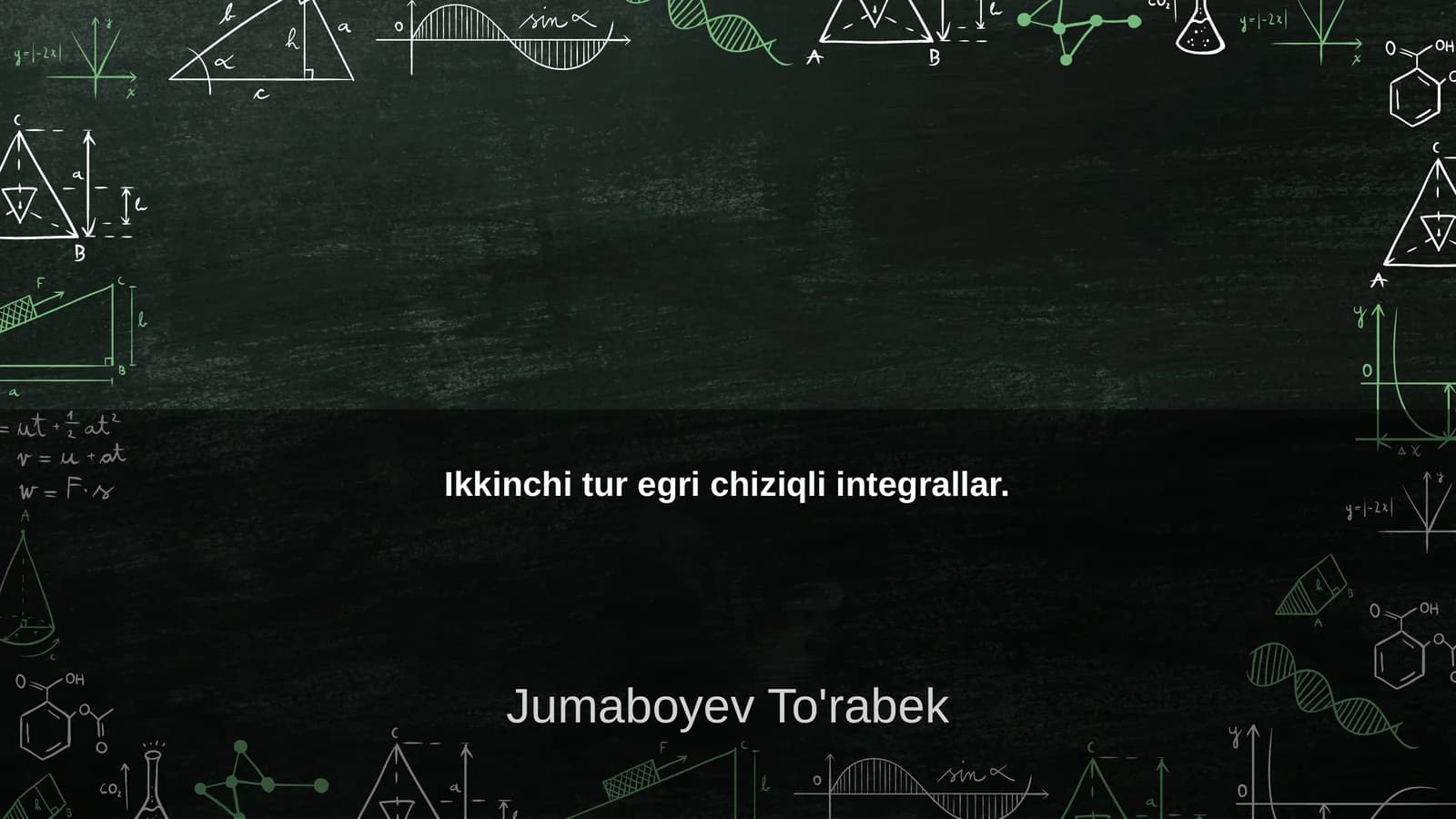 Ikkinchi tur egri chiziqli integrallar