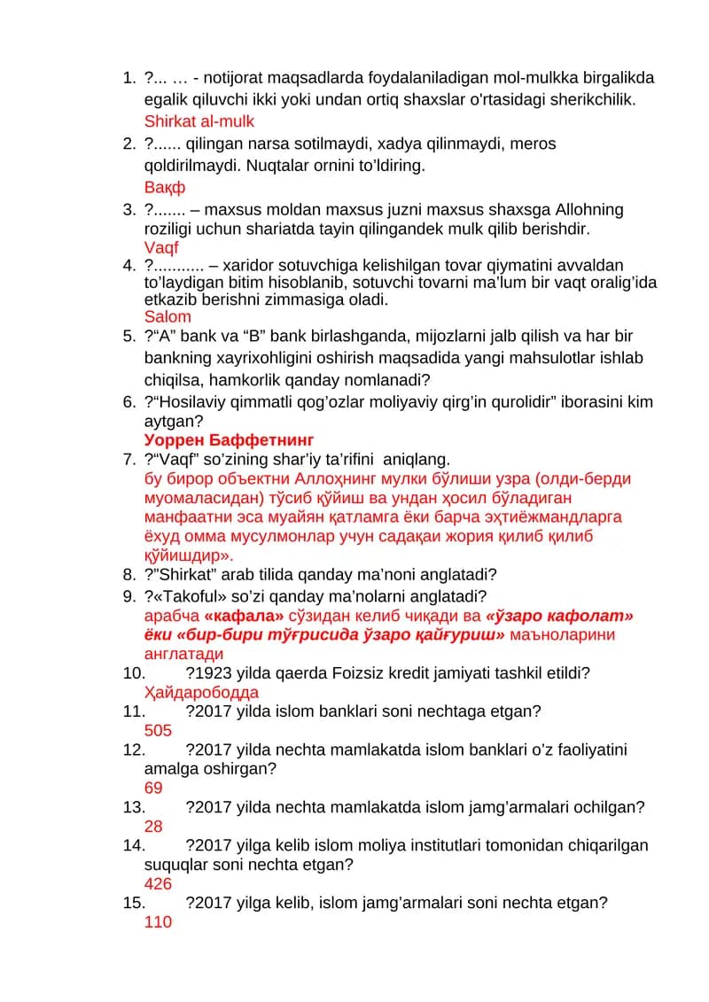 Foizsiz kredit jamiyati