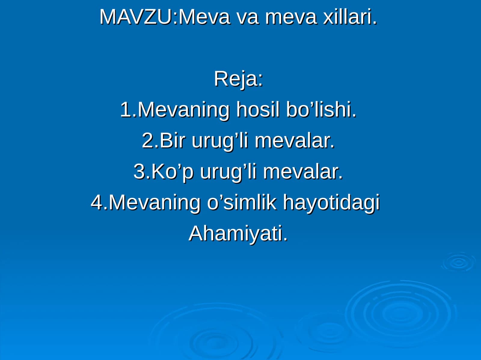 Meva va meva xillari