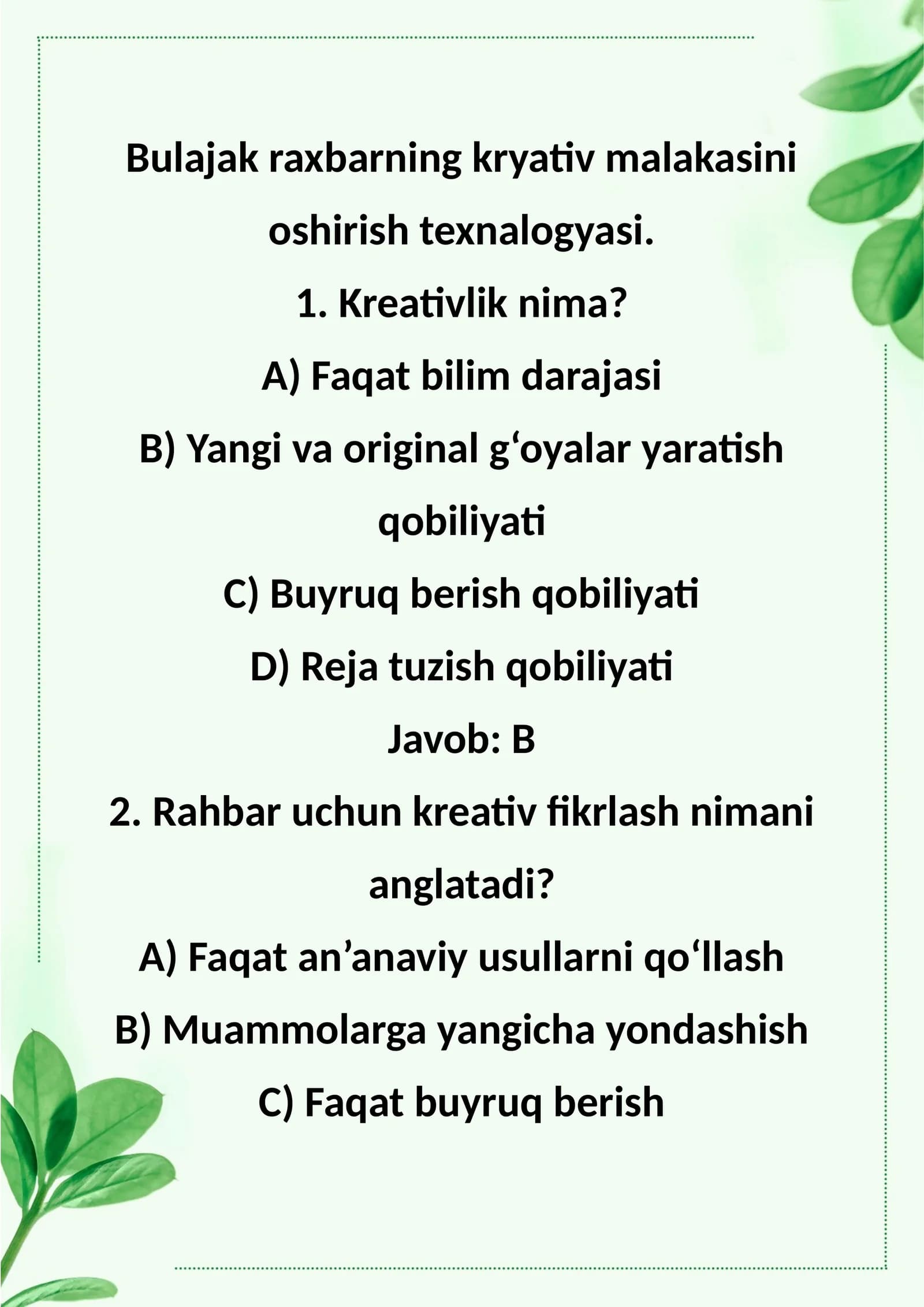 Bulajak raxbarning kryativ malakasini oshirish texnalogyasi
