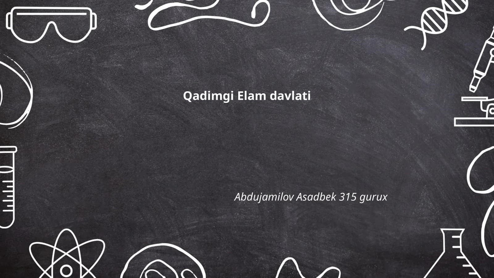 Elam davlati
