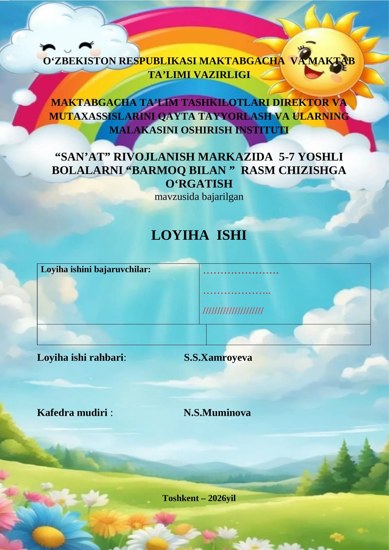 5-7 Yoshli Bolalarni "Barmoq Bilan" Rasm Chizishga O'rgatish