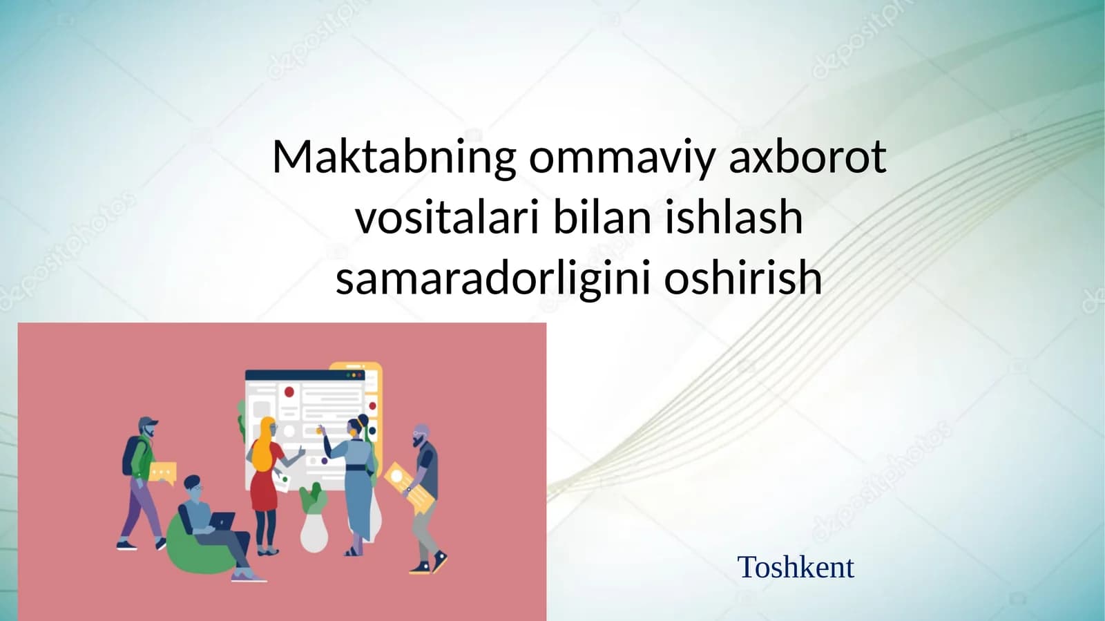 Maktabning ommaviy axborot vositalari bilan ishlash samaradorligini oshirish