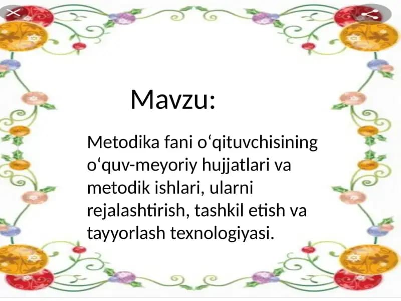 Metodika fani о‘qituvchisining о‘quv-meyoriy hujjatlari va metodik ishlari, ularni rejalashtirish, tashkil etish va tayyorlash texnologiyasi.