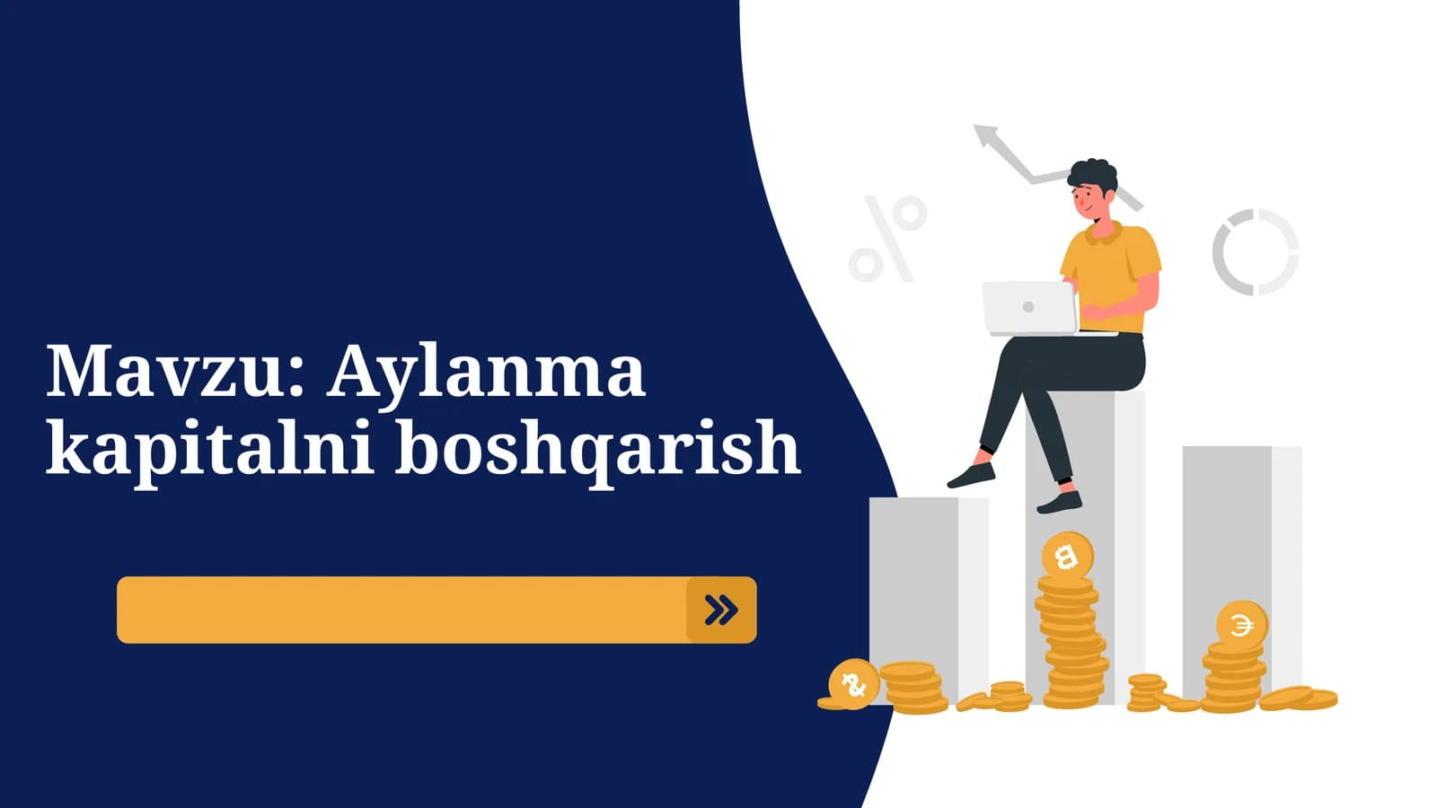 Aylanmakapitalniboshqarish