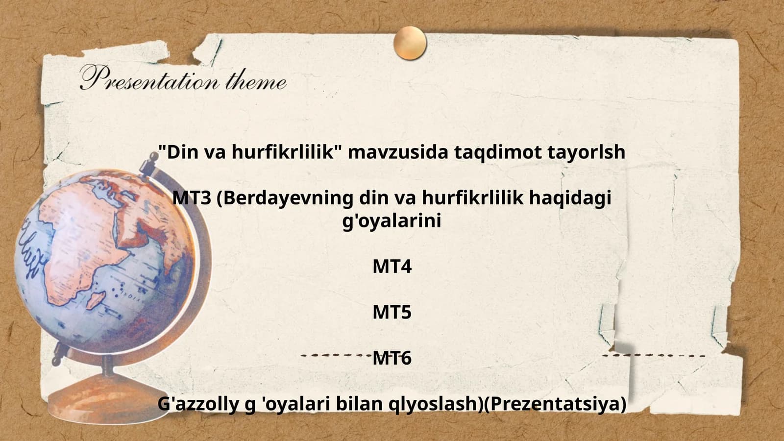 Din va hurfikrlilik