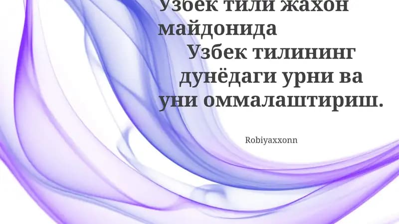 O'zbek tilining dastlabki san'ati
