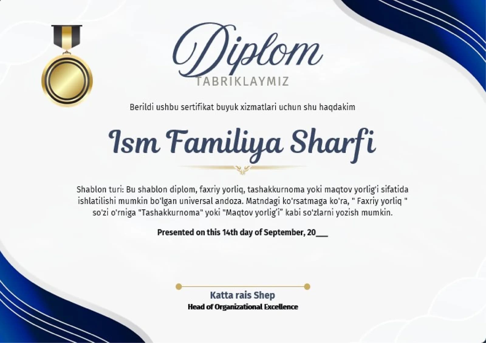 Diplom