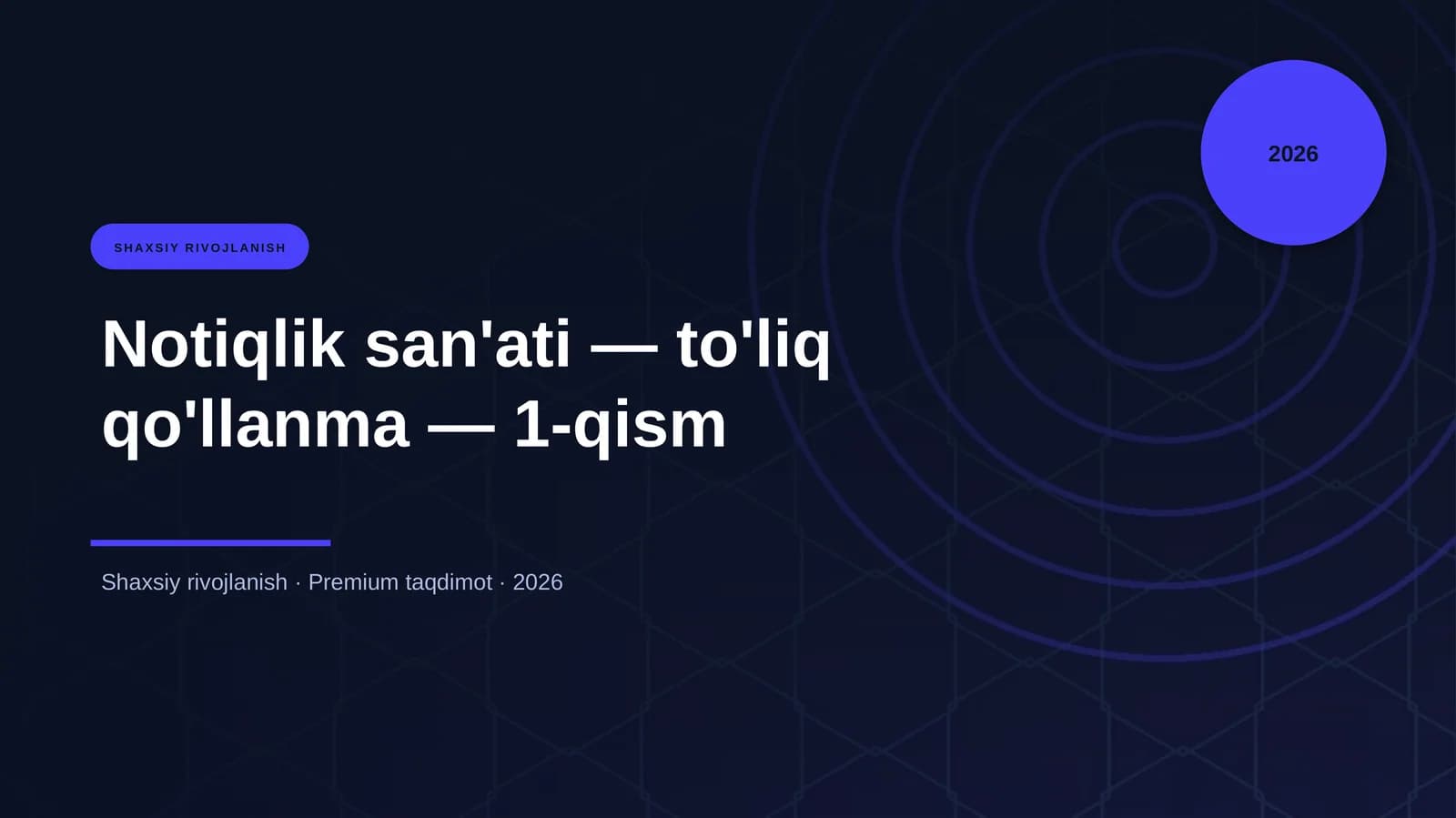 Notiqlik san'ati - to'liq qo'llanma - 1-qism
