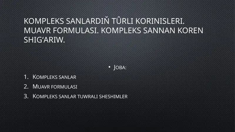 Arifmetika gilti