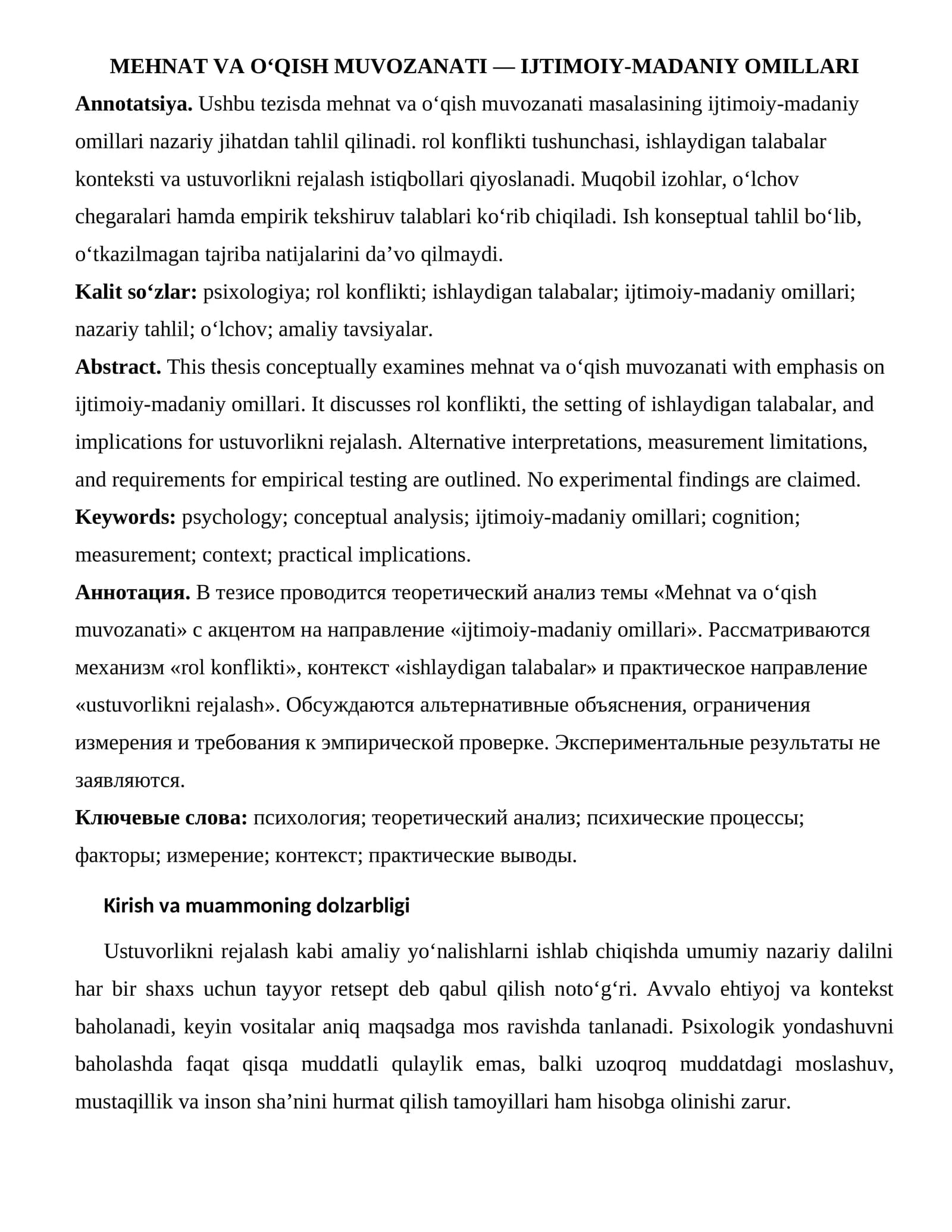 MEHNAT VA O‘QISH MUVOZANATI — IJTIMOIY-MADANIY OMILLARI