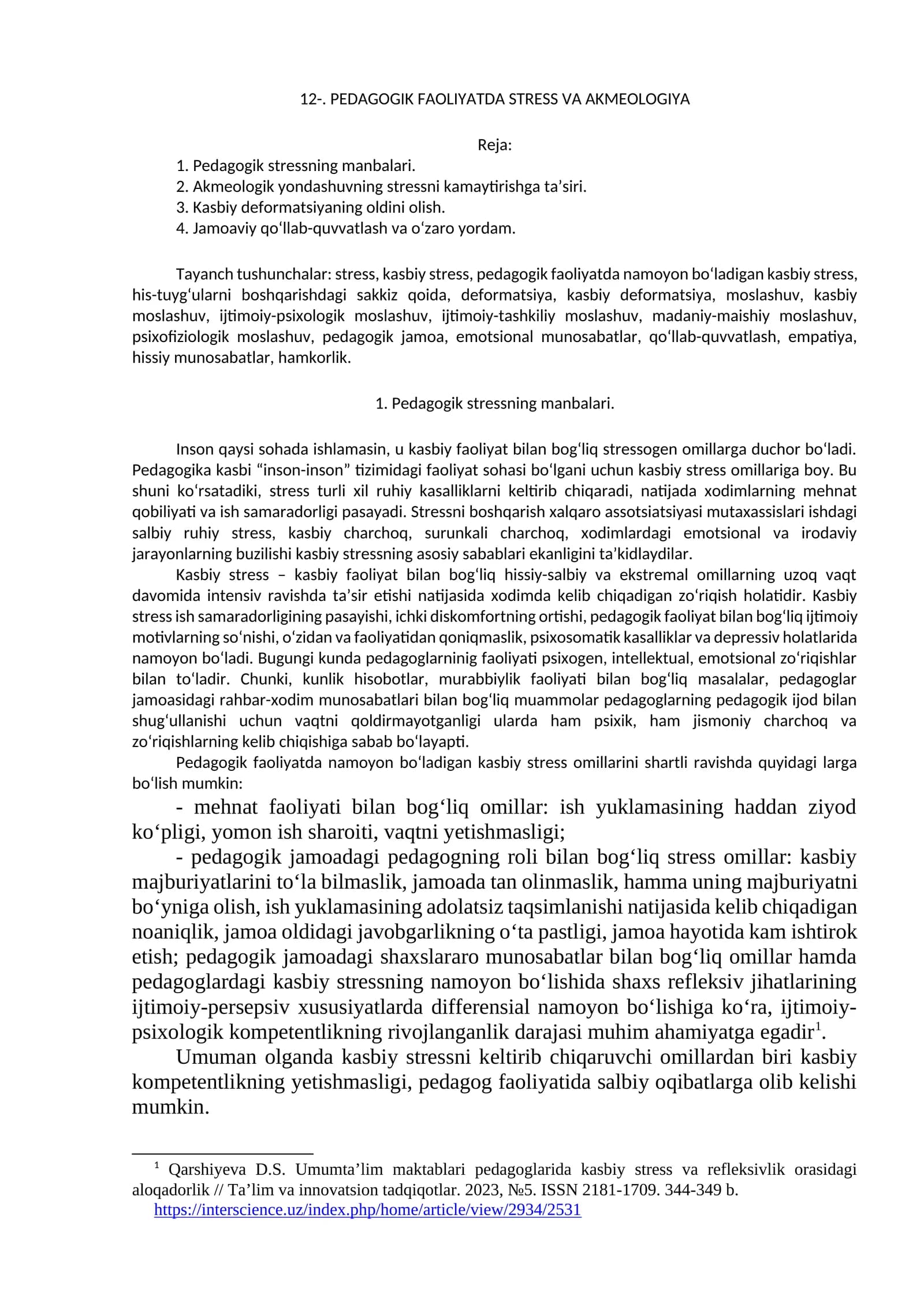 PEDAGOGIK FAOLIYATDA STRESS VA AKMEOLOGIYA