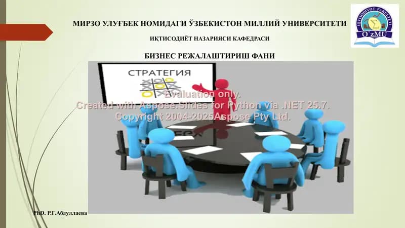 Operativ va strategik biznes-режалаштириш taqdimoti