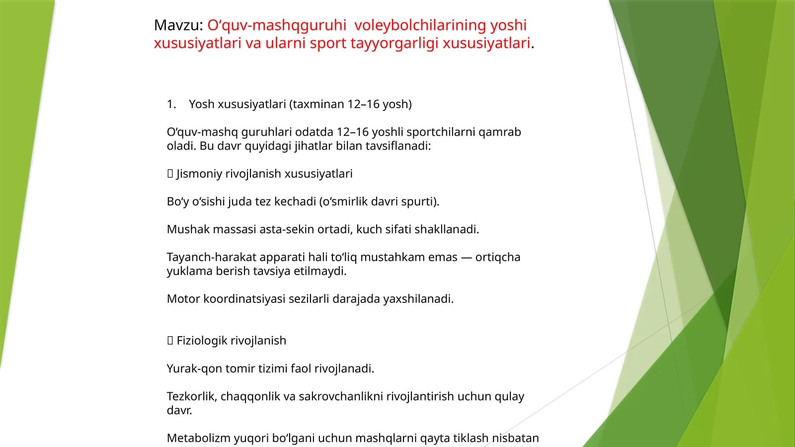 Yoshxususiyatlari (12-16 yosh)