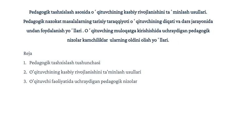 Pedagogik tashxislash