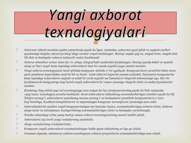 Aхbоrоtni ishlash texnikasi