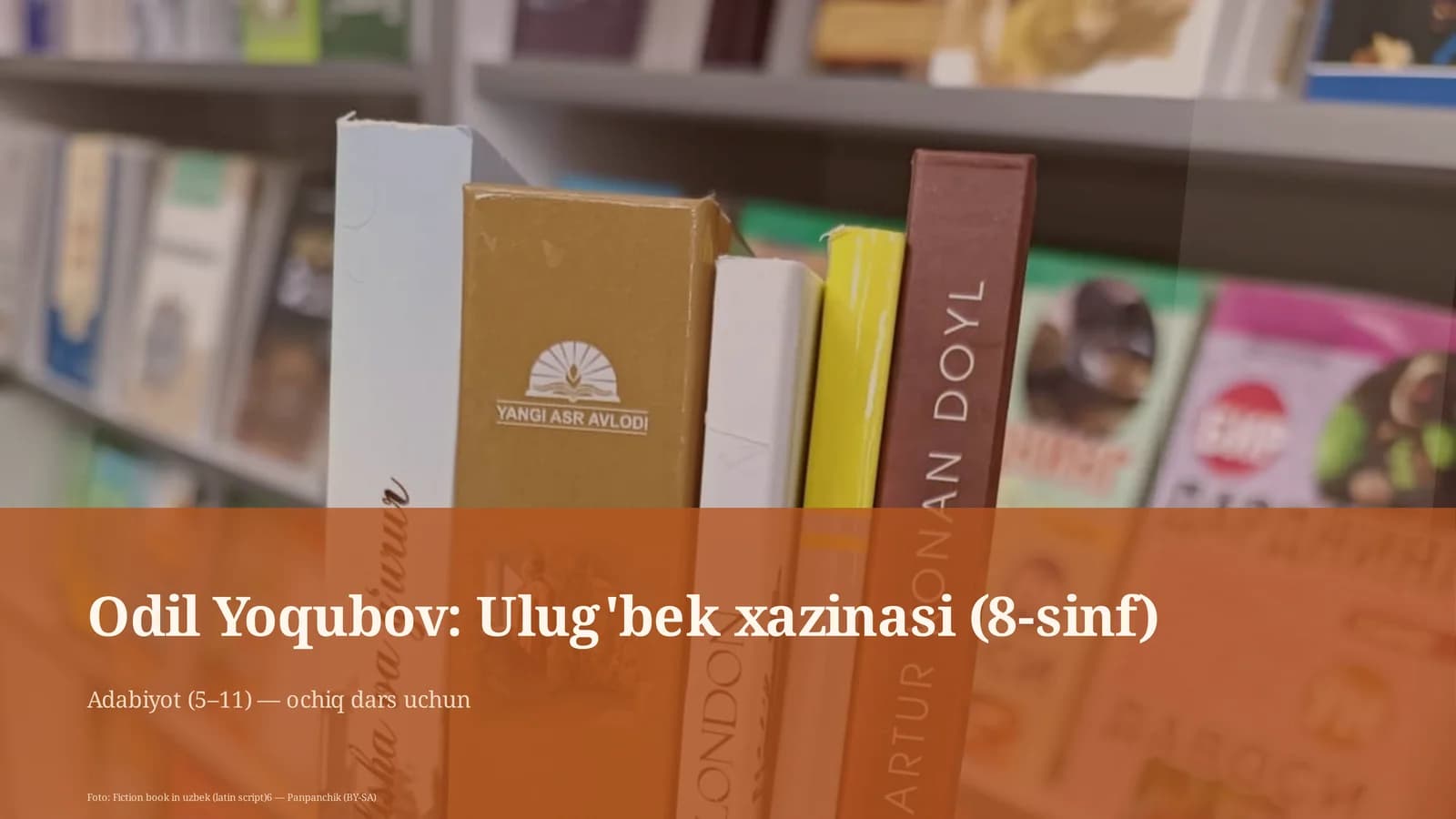 Ulug'bek xazinasi (8-sinf)
