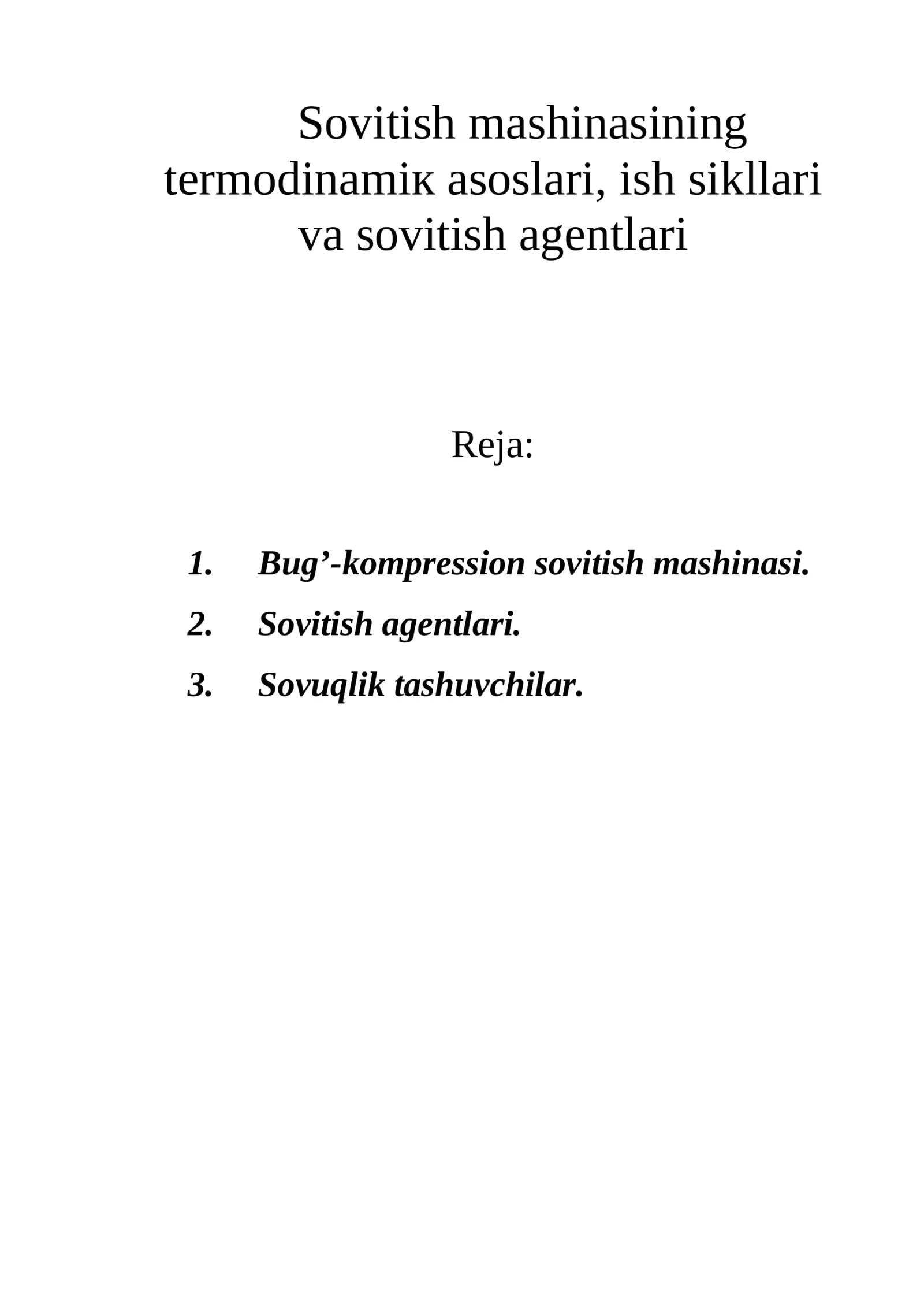 Sovitish mashinasining termodinamiк asoslari