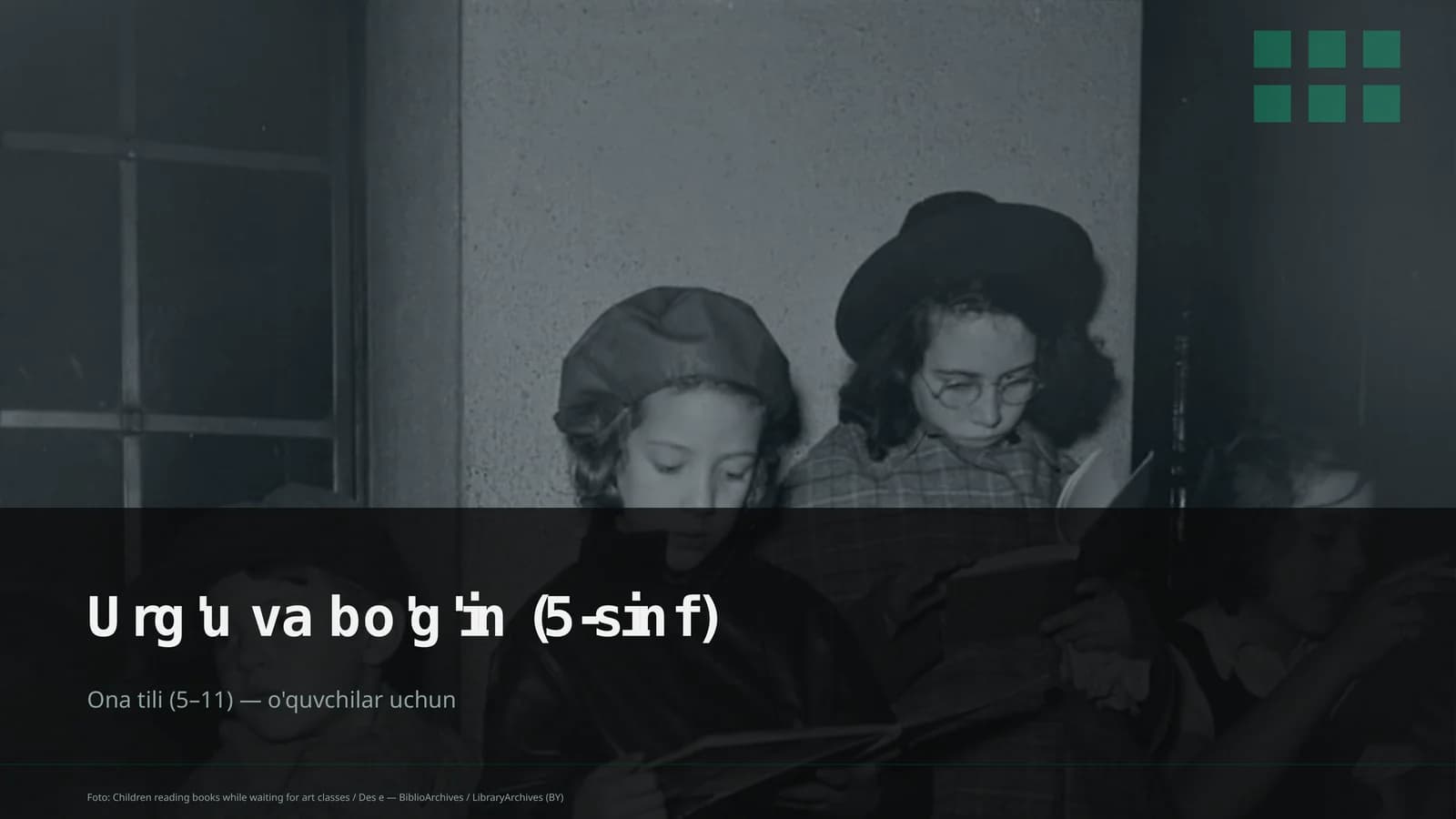 Urg'u va bo'g'in (5-sinf)