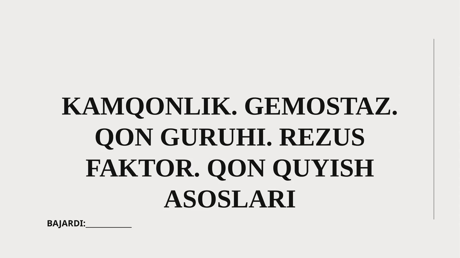 Kamqonlik tushunchasi va turlari