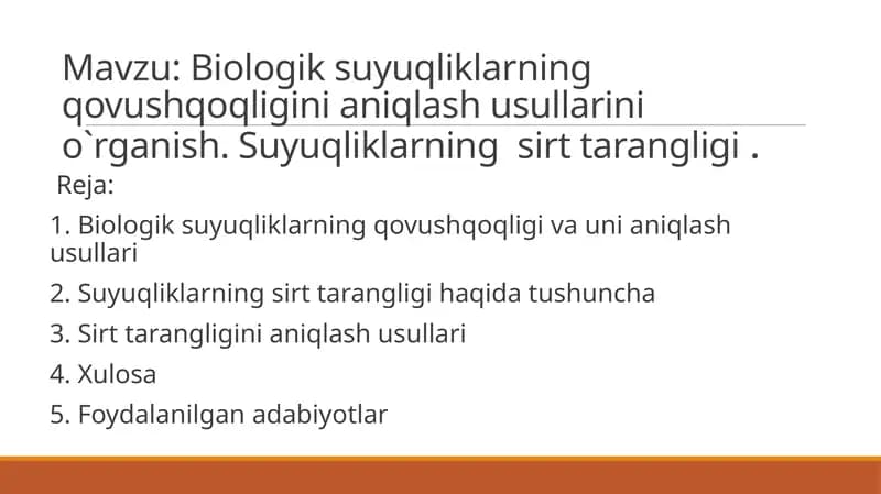 Biologik suyuqliklarning qovushqoqligini aniqlash usullarini o`rganish. Suyuqliklarning  sirt tarangligi