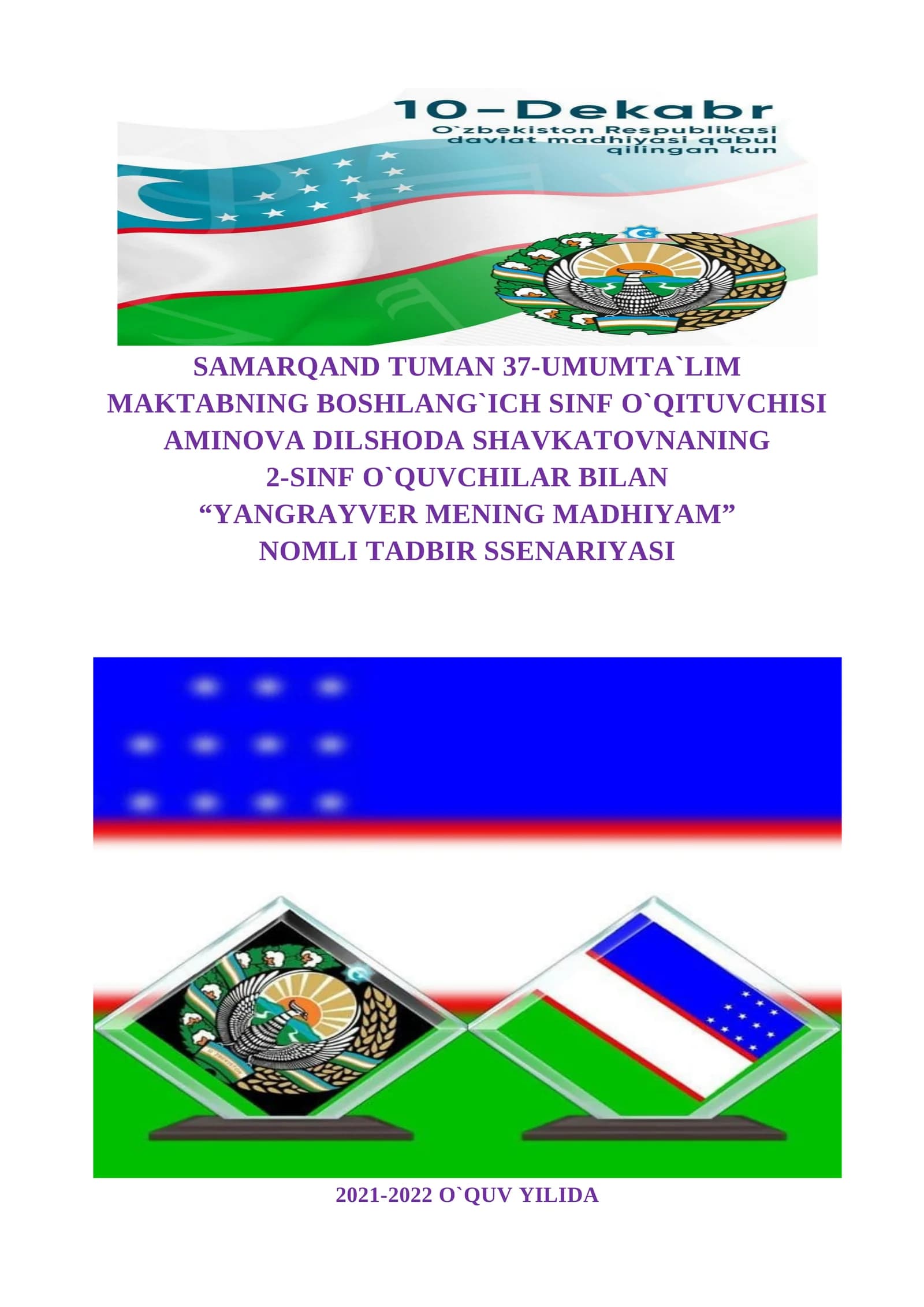 Yangrayver mening madhiyam