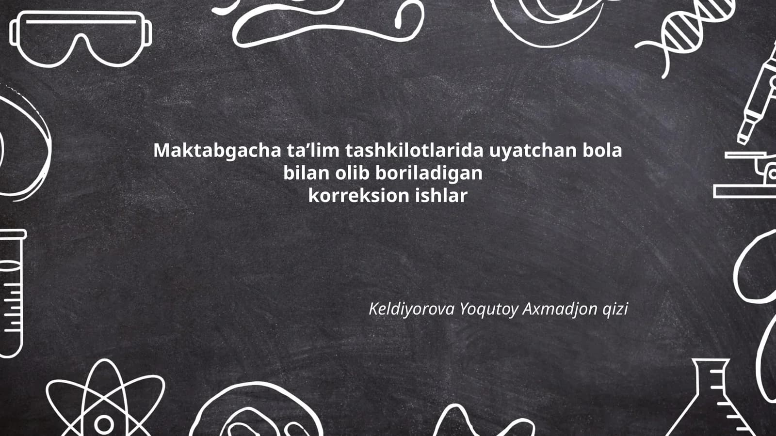Maktabgacha ta’lim tashkilotlarida uyatchan bola bilan olib boriladigan korreksion ishlar