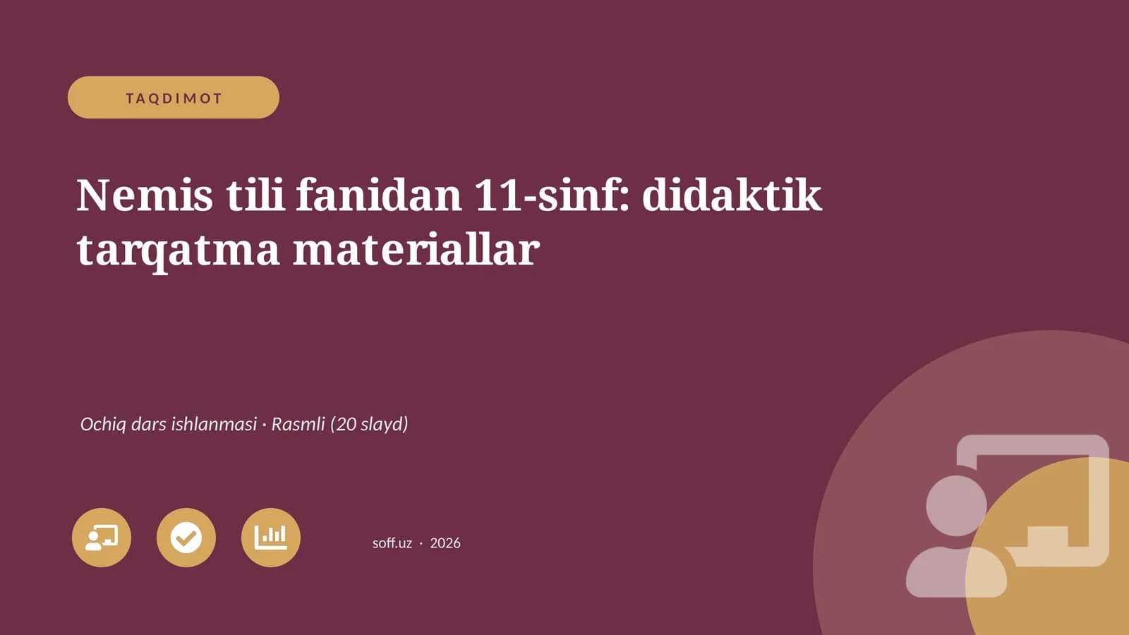 Nemis tili fanidan 11-sinf: didaktik tarqatma materiallar
