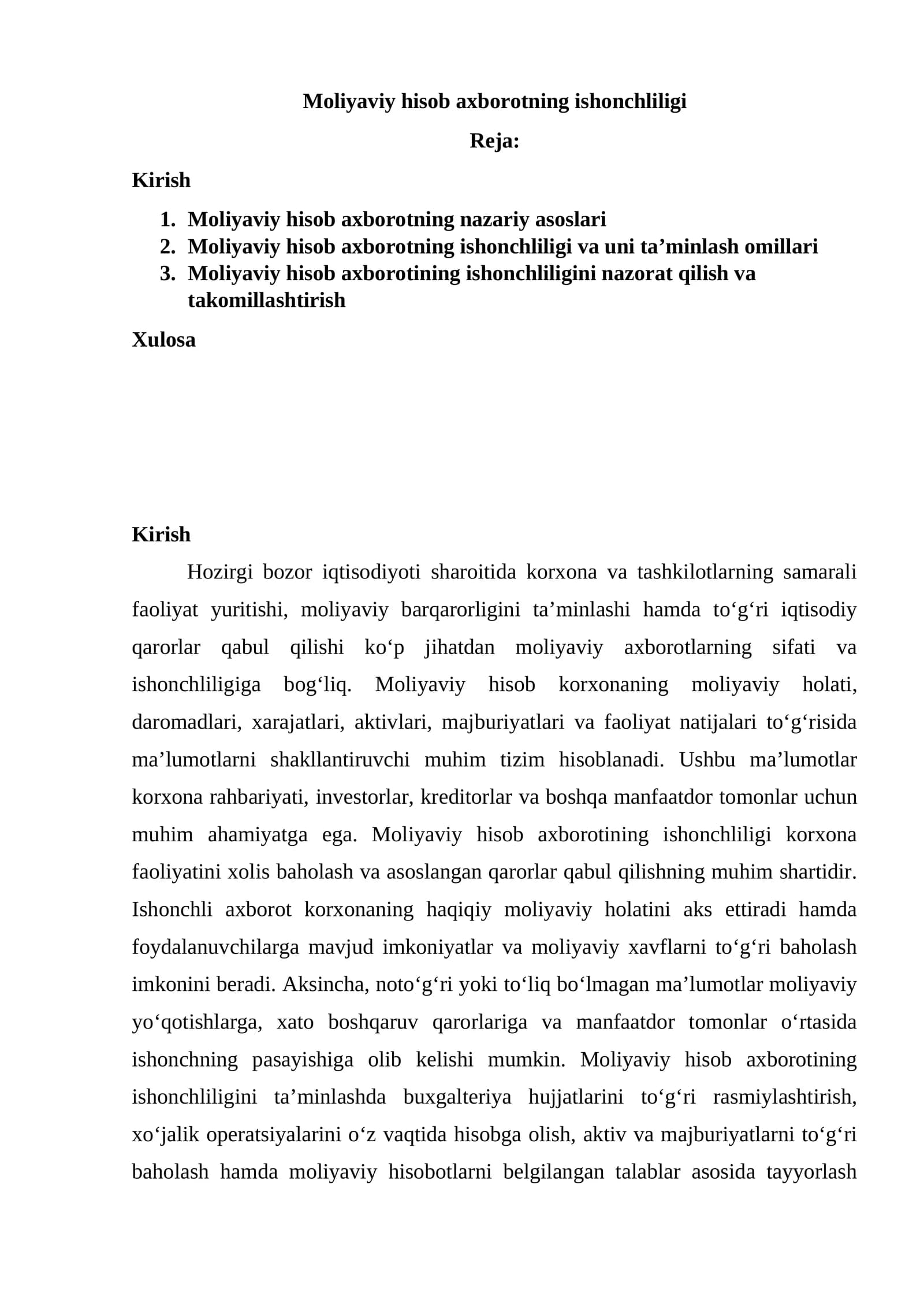 Moliyaviy hisob axborotning ishonchliligi
