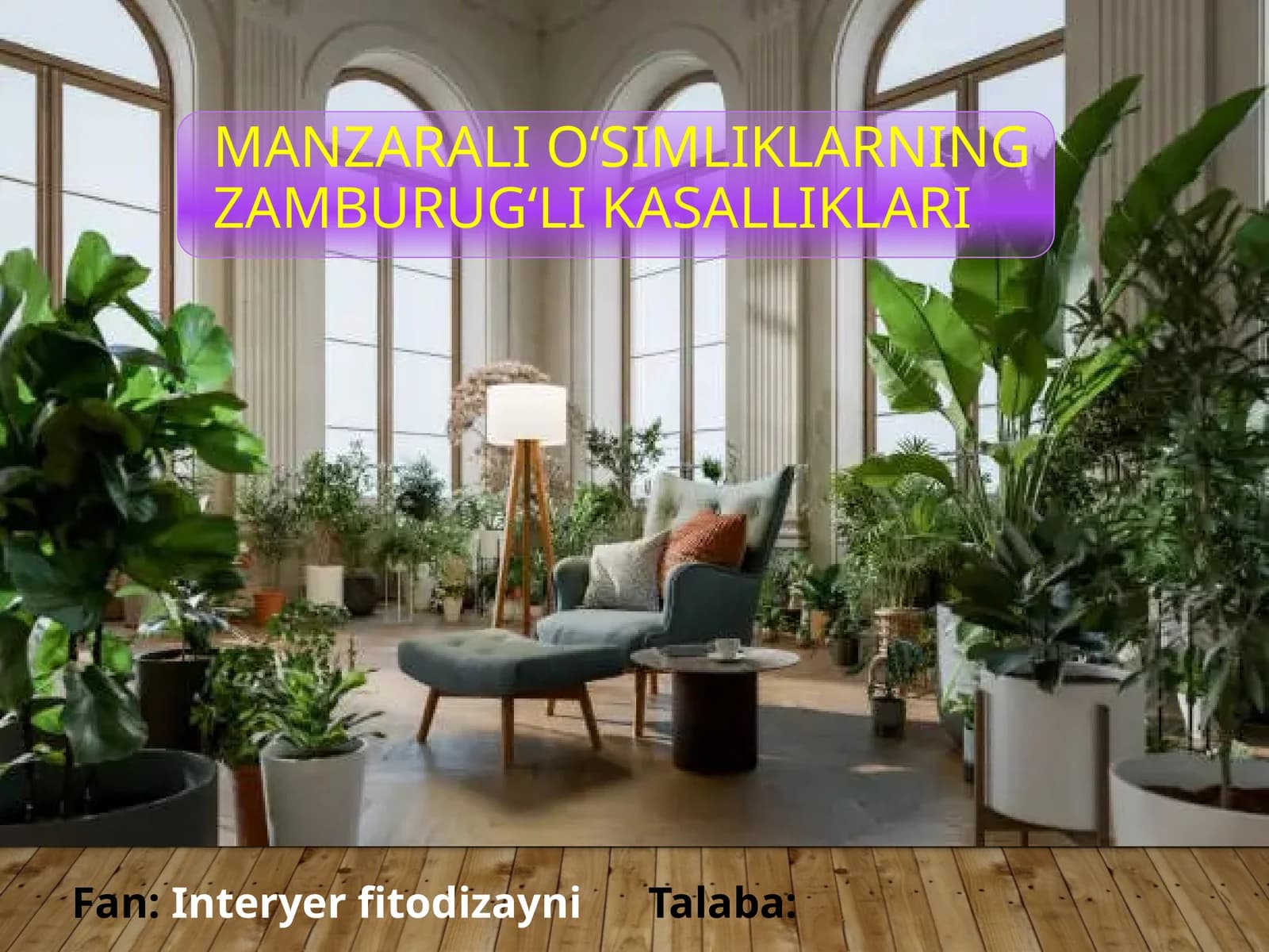 Manzarali o'simliklar kasalliklari